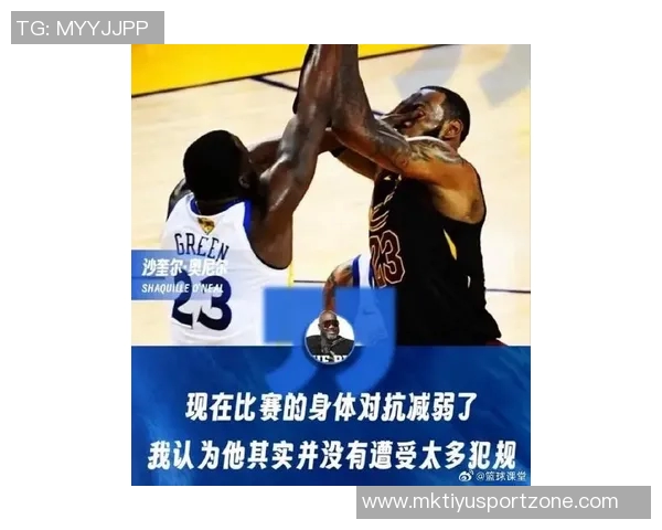 詹姆斯谈比赛执行力强调教练组计划的重要性与全队的48分钟努力